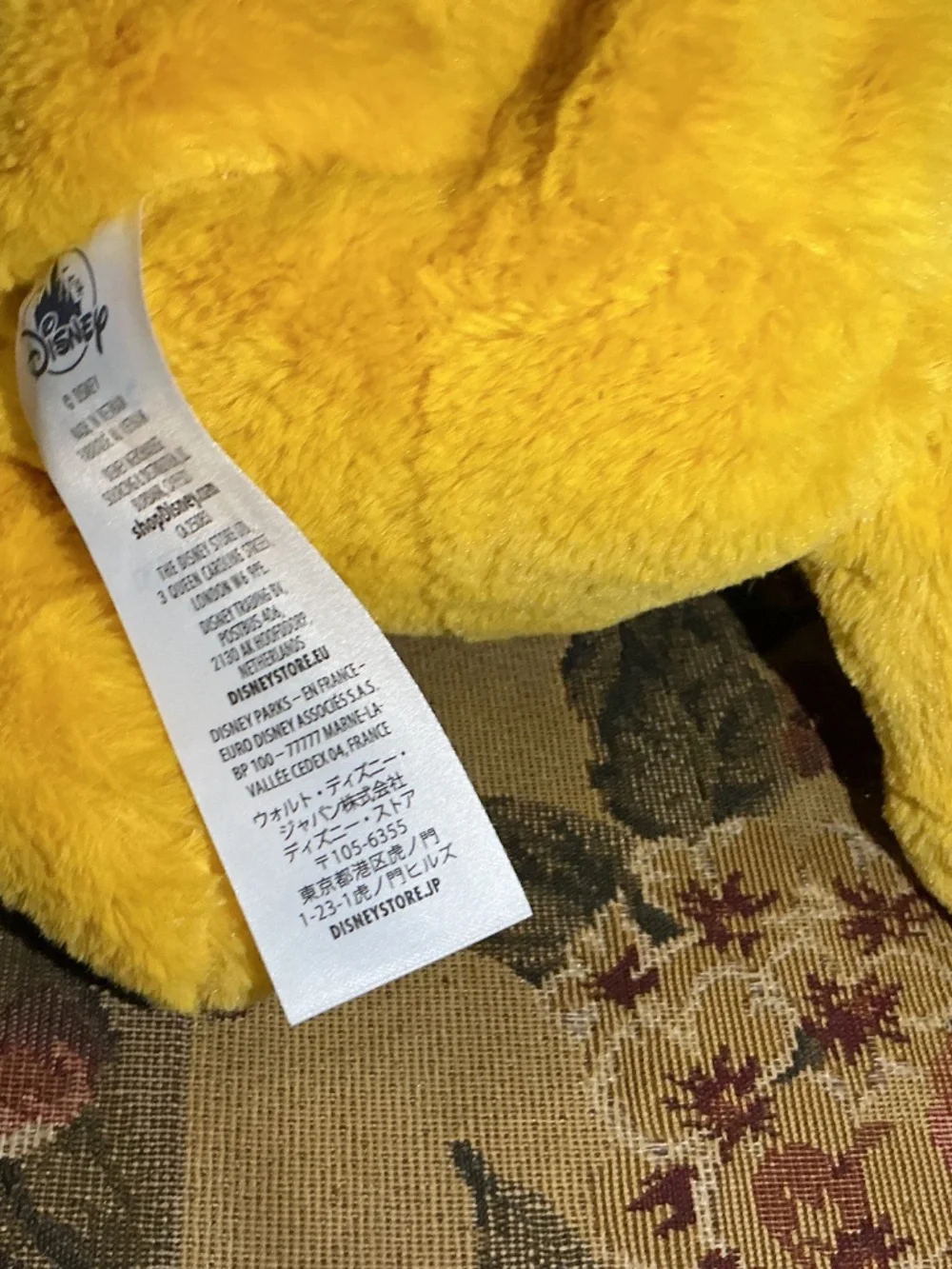 Winnie the Pooh Plush Stuffed Animal Official Disney Store